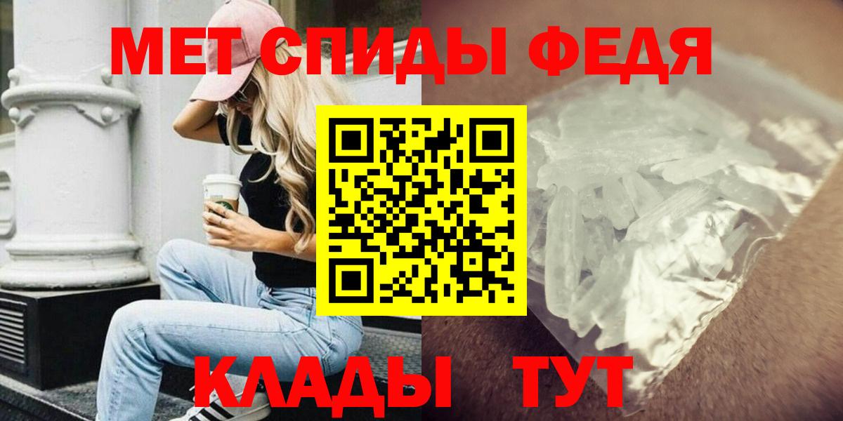 АМФ 98% Воронеж