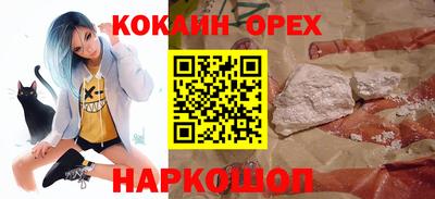 спиды Ачхой-Мартан
