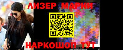 ПСИЛОЦИБИНОВЫЕ ГРИБЫ Баксан