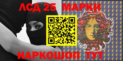 ПСИЛОЦИБИНОВЫЕ ГРИБЫ Баксан