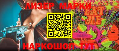 ПСИЛОЦИБИНОВЫЕ ГРИБЫ Баксан