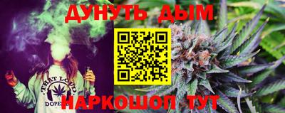 спиды Ачхой-Мартан