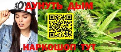 ПСИЛОЦИБИНОВЫЕ ГРИБЫ Баксан