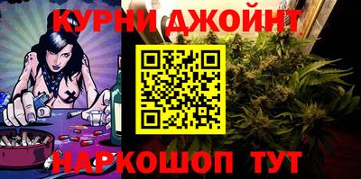 спиды Ачхой-Мартан