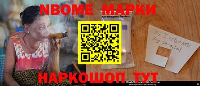 ПСИЛОЦИБИНОВЫЕ ГРИБЫ Баксан