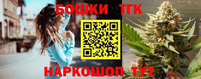 ПСИЛОЦИБИНОВЫЕ ГРИБЫ Баксан