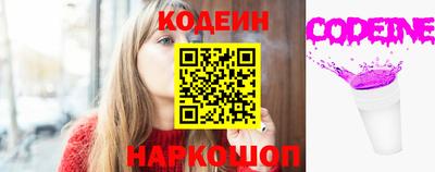 спиды Ачхой-Мартан