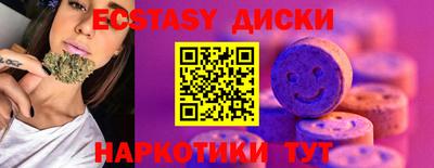 MDMA Premium VHQ Аша