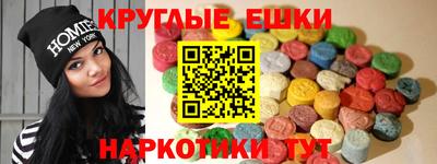 MDMA Premium VHQ Аша
