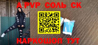 ПСИЛОЦИБИНОВЫЕ ГРИБЫ Баксан