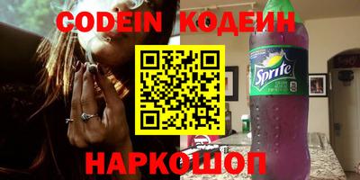 ПСИЛОЦИБИНОВЫЕ ГРИБЫ Баксан
