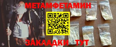 MDMA Premium VHQ Аша
