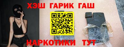 спиды Ачхой-Мартан