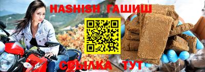 ПСИЛОЦИБИНОВЫЕ ГРИБЫ Баксан