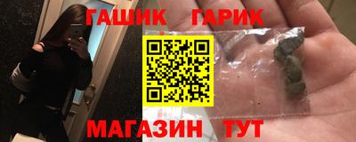 ПСИЛОЦИБИНОВЫЕ ГРИБЫ Баксан