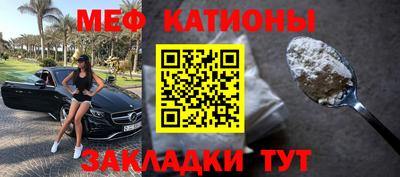 ПСИЛОЦИБИНОВЫЕ ГРИБЫ Баксан